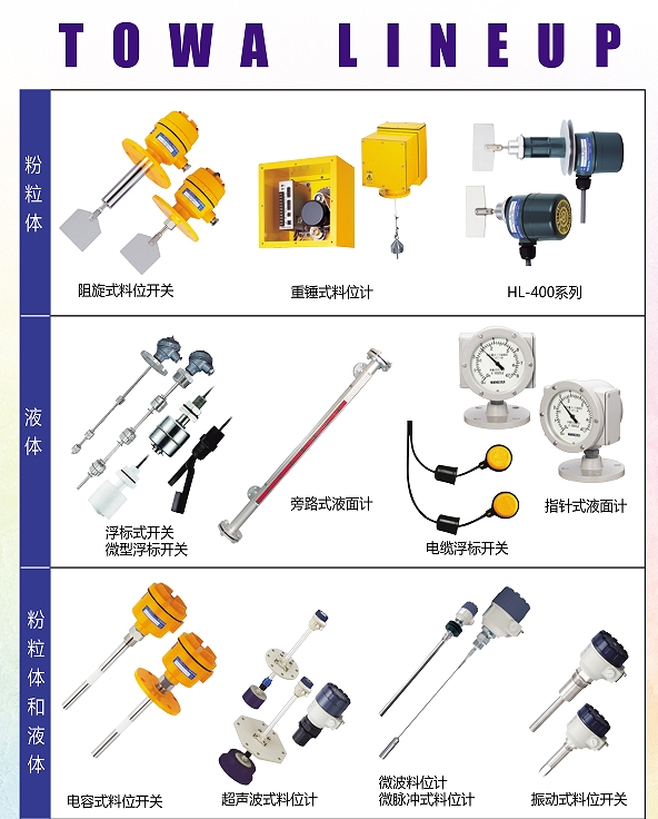 1743601968579896.jpg TOWA SEIDEN.jpg